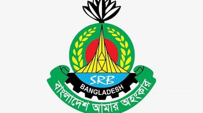 এসআরবির অভিযানে গ্রেপ্তার ১৬৩, অস্ত্র ও মাদক উদ্ধার