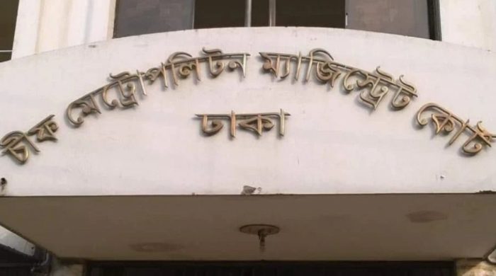 প্রেমিকের ব্যবসার জন্য স্বামীর কাছে যৌতুক দাবি, ব্যবসায়ীর মামলা