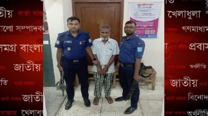 শরীয়তপুরে জমির পরিমাণ বাড়ানোর অভিযোগে একজন গ্রেফতার