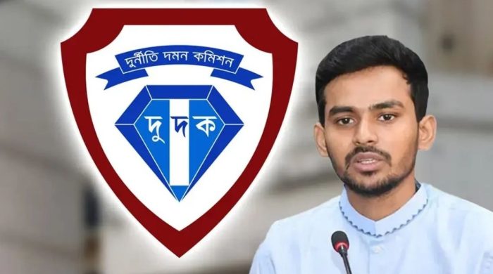 আসিফ মাহমুদের বিরুদ্ধে অর্থপাচারের অভিযোগের তদন্তে চিঠি দেবে দুদক