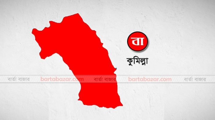 কুমিল্লায় ৪৫১ কিশোর গ্যাং সদস্যকে মুচলেকায় মুক্তি দিয়েছে পুলিশ