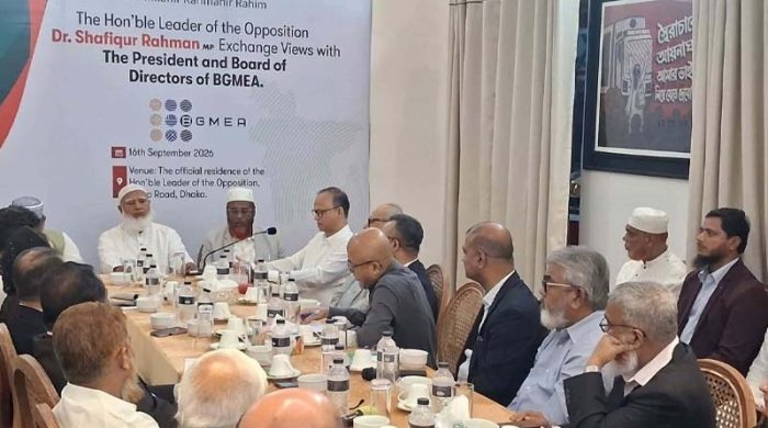 গ্যাস ও বিদ্যুৎ সংকটে ৭৮ শতাংশ নিট কারখানার উৎপাদন ব্যাহত, জামায়াতের প্রতিবাদ ঘোষণা
