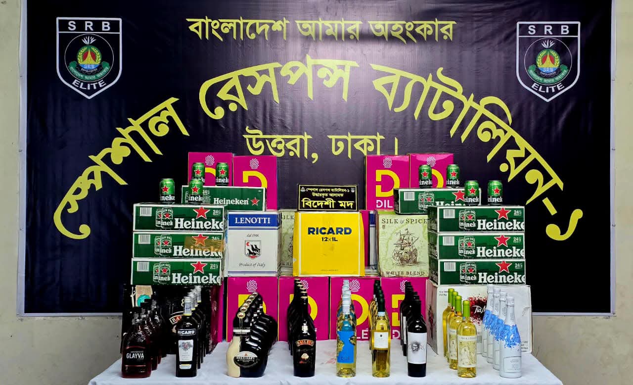 গুলশান-২ থেকে ১,০০১ বোতল বিদেশি মদ ও বিয়ারসহ একজন গ্রেপ্তার