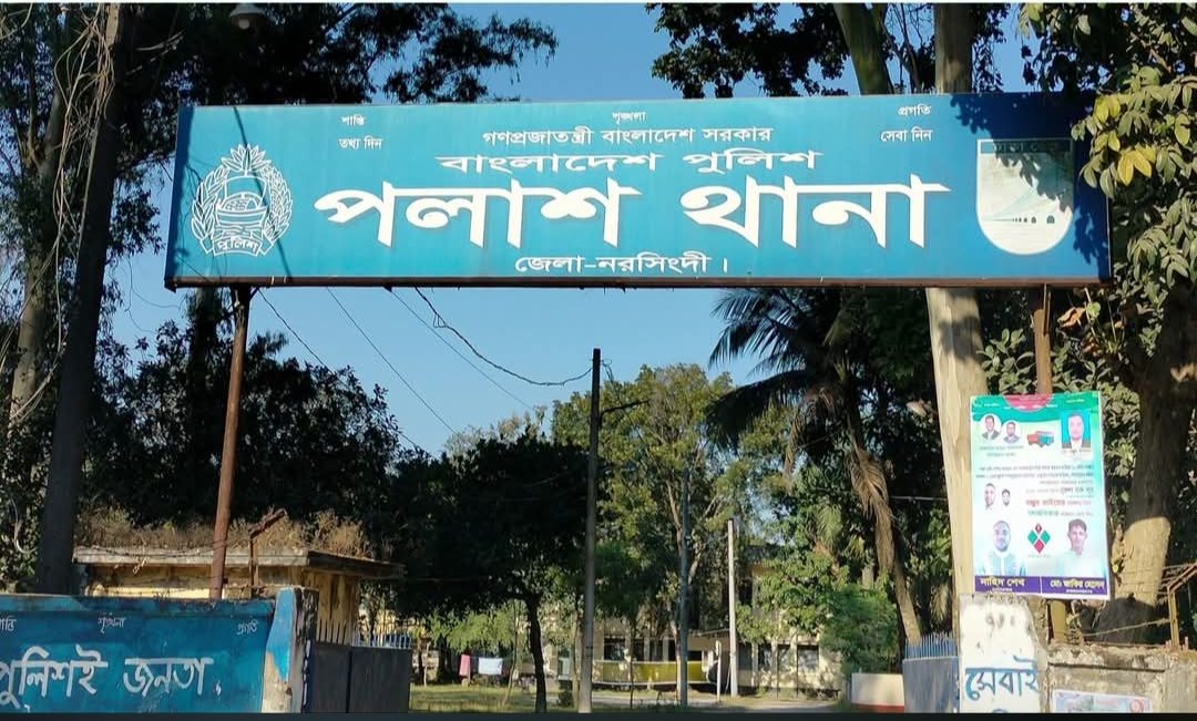নরসিংদীর ঘোড়াশালে কারখানার সীমানাপ্রাচীরের পাশ থেকে অজ্ঞাত ব্যক্তির মরদেহ উদ্ধার